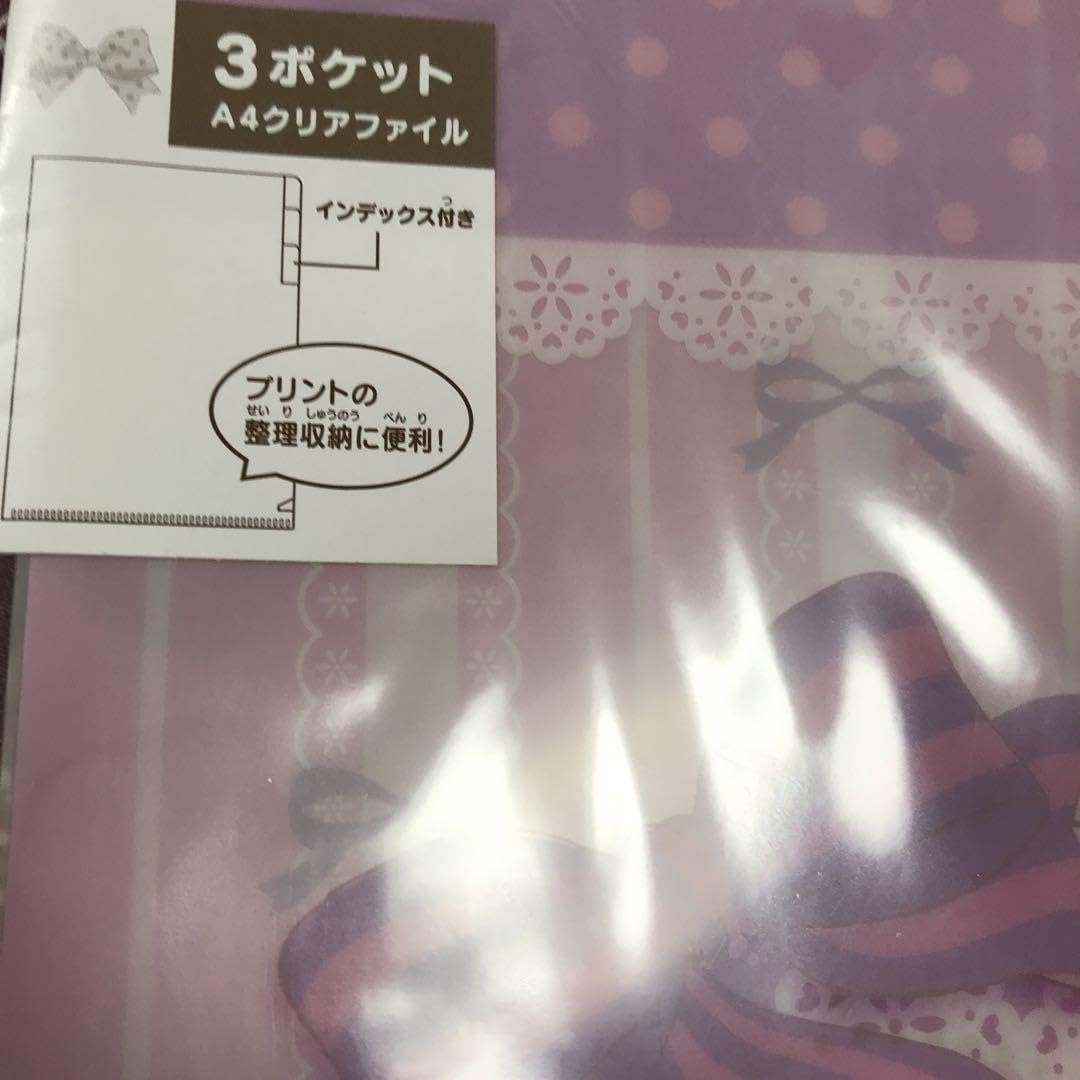 Amazon.co.jp: サン リオ ぼんぼんリボン クリアファイル : おもちゃ